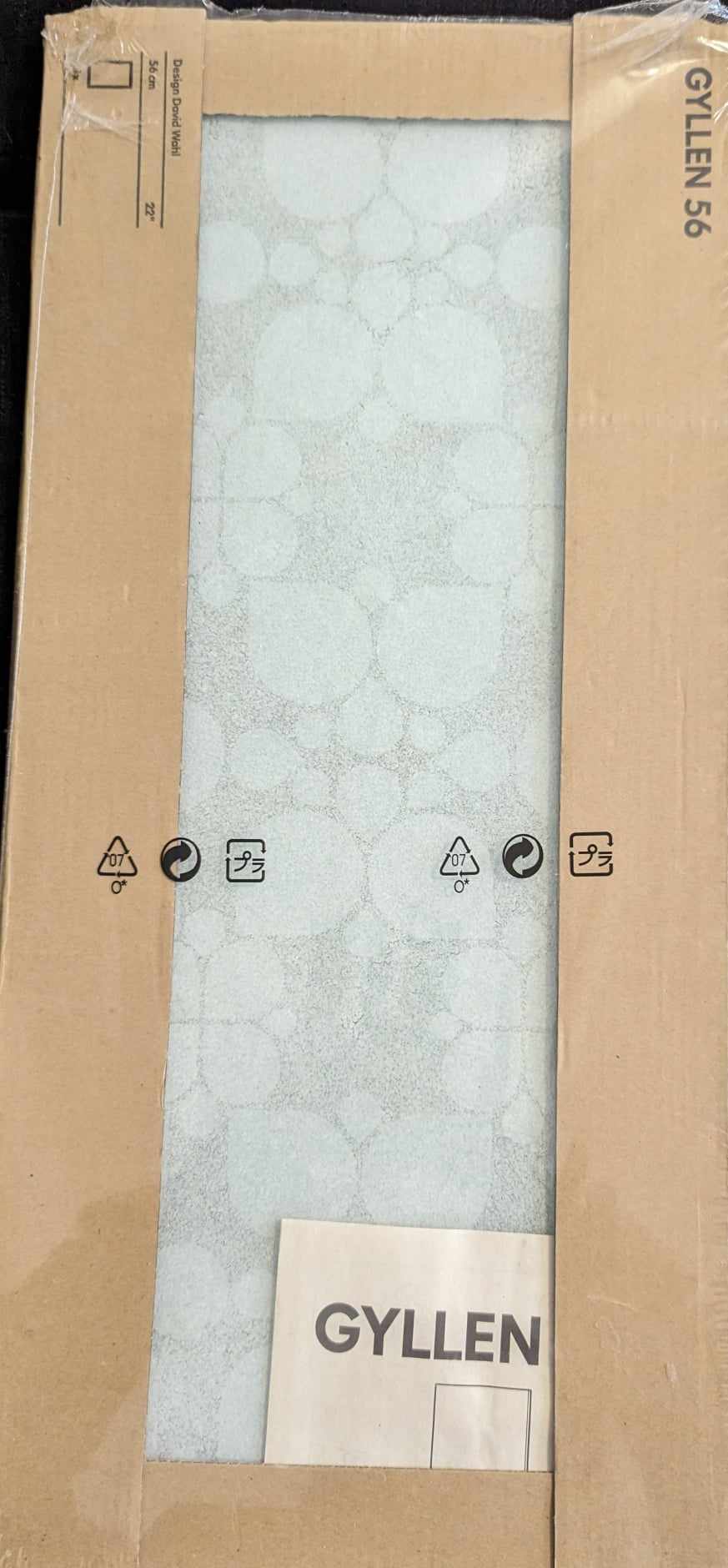 Gyllen by IKEA retired wall light with glass art panel 2006 by David Wahl