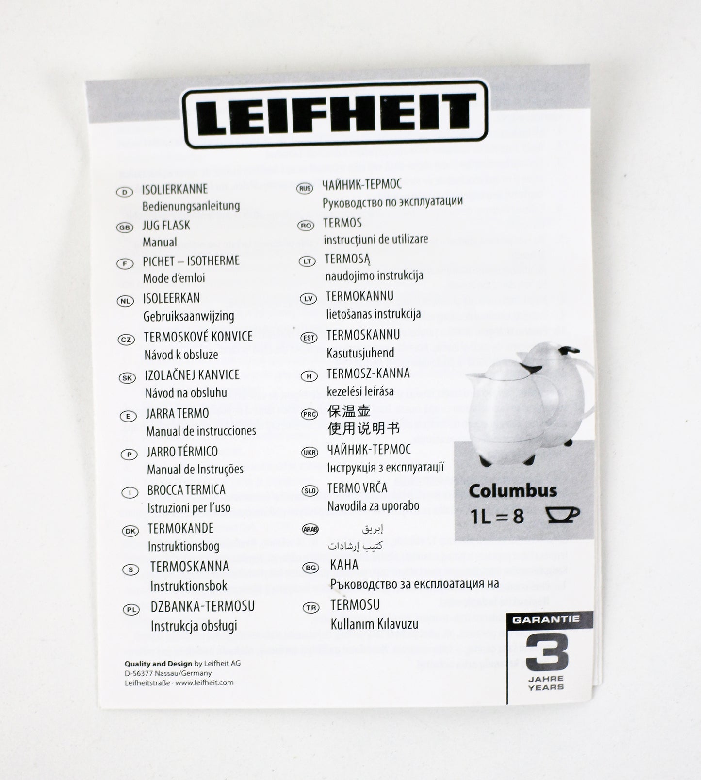 Hans Slany for Leifheit Germany 1990s Colombus jug