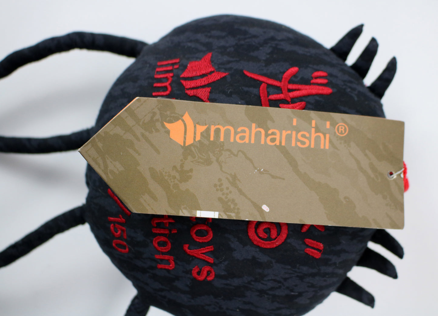Mr A Andre Saraiva / Maharishi limited edition plush 2005