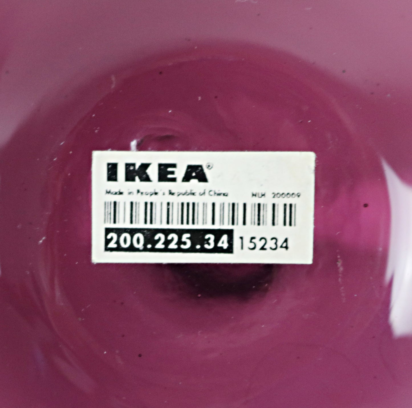 Ria Falk for IKEA handblown mulberry coloured glass onion / ball vases 2 available.