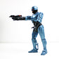 RoboCop action figure holding a gun on a white background